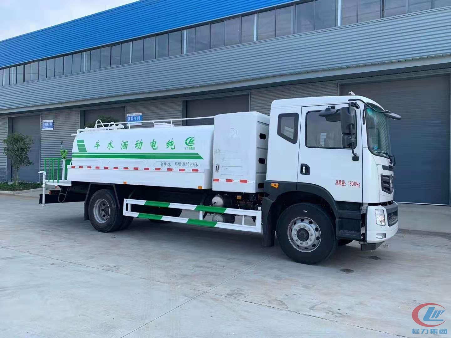 DG视讯新能源洒水车