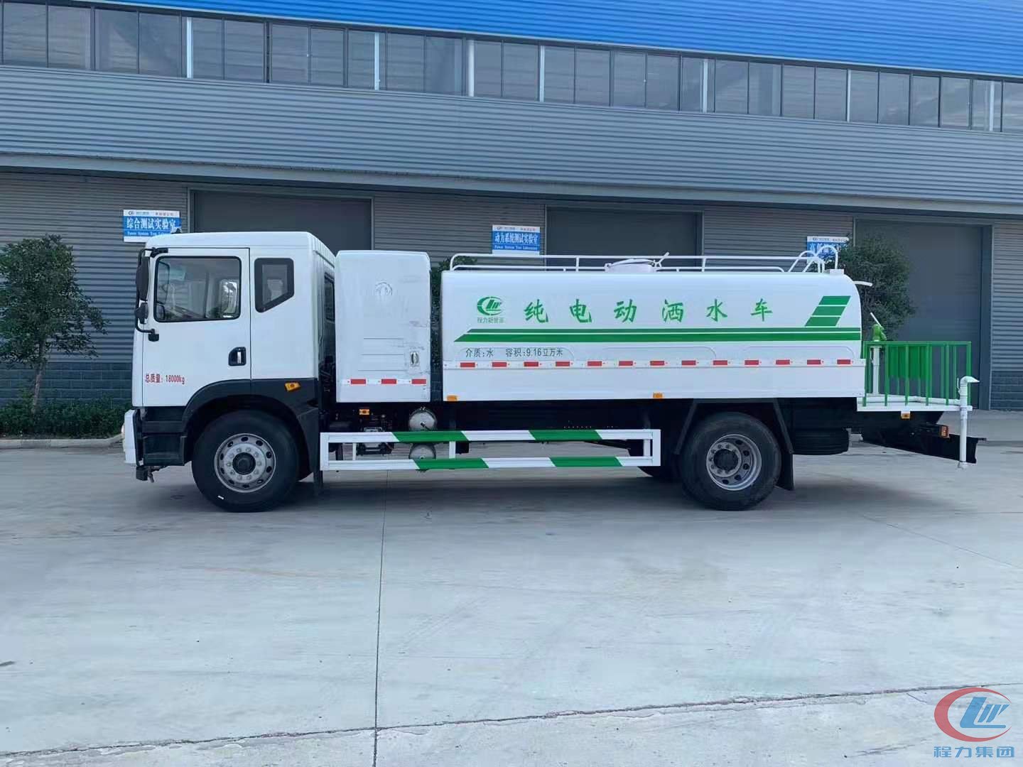 DG视讯新能源洒水车